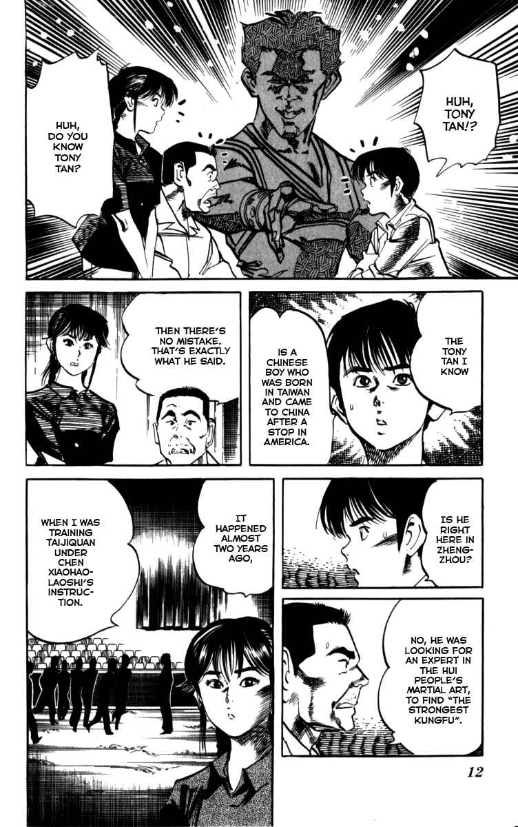 Page 9 Chapter 154 Kenji