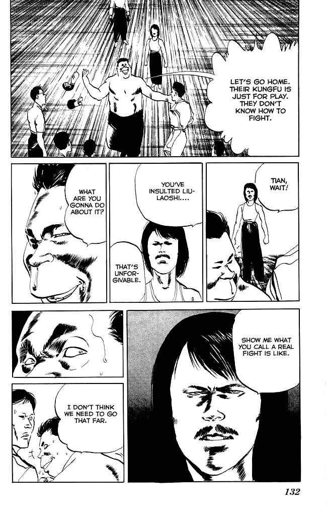 Page 10 Chapter 75 Kenji