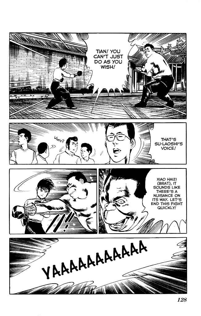 Page 6 Chapter 75 Kenji