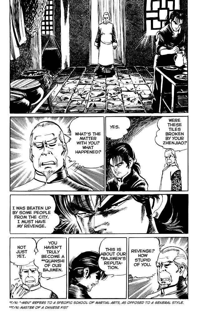 Page 16 Chapter 194 Kenji
