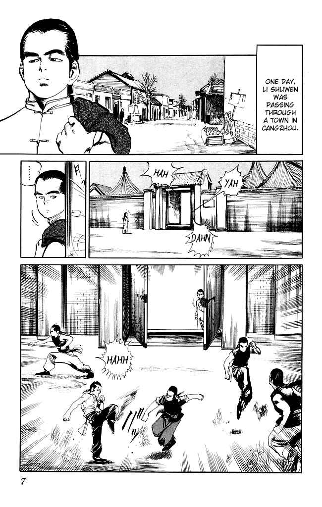 Page 6 Chapter 194 Kenji