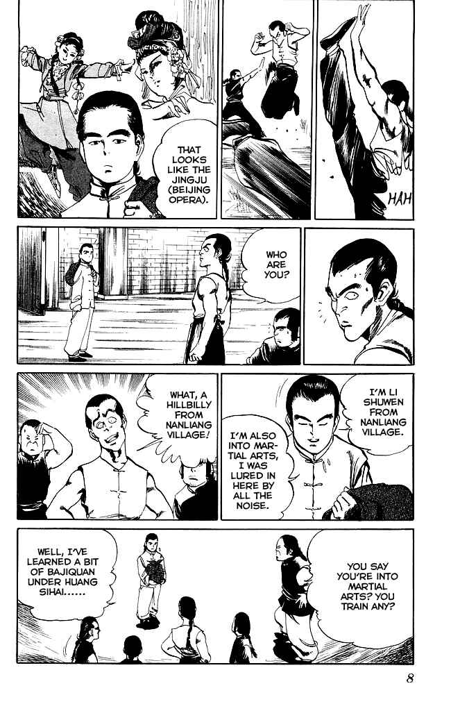 Page 7 Chapter 194 Kenji