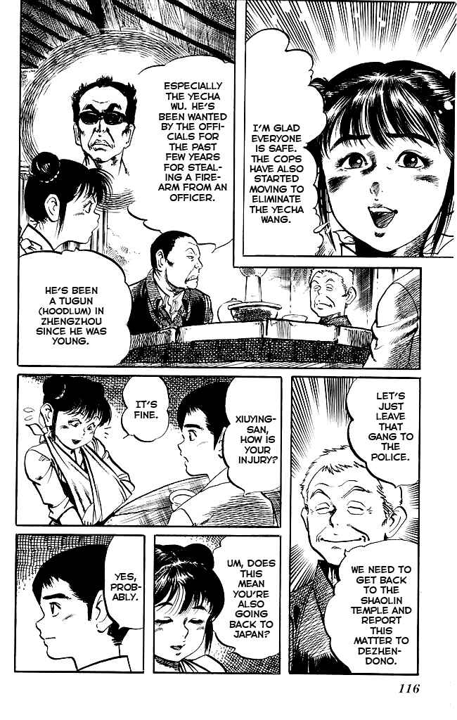Page 2 Chapter 180 Kenji