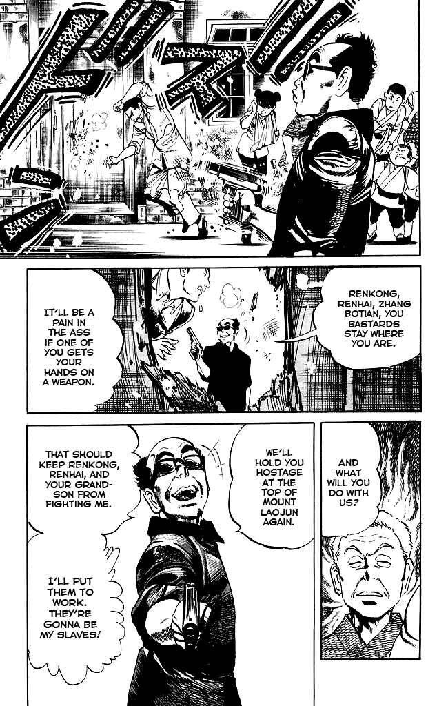 Page 8 Chapter 180 Kenji