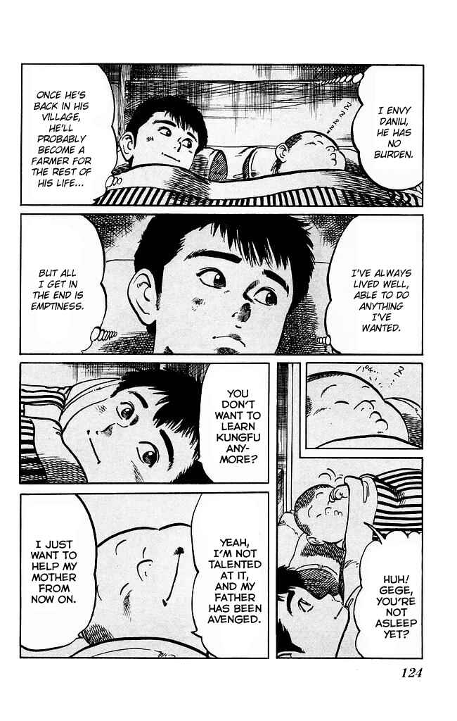Page 12 Chapter 190 Kenji