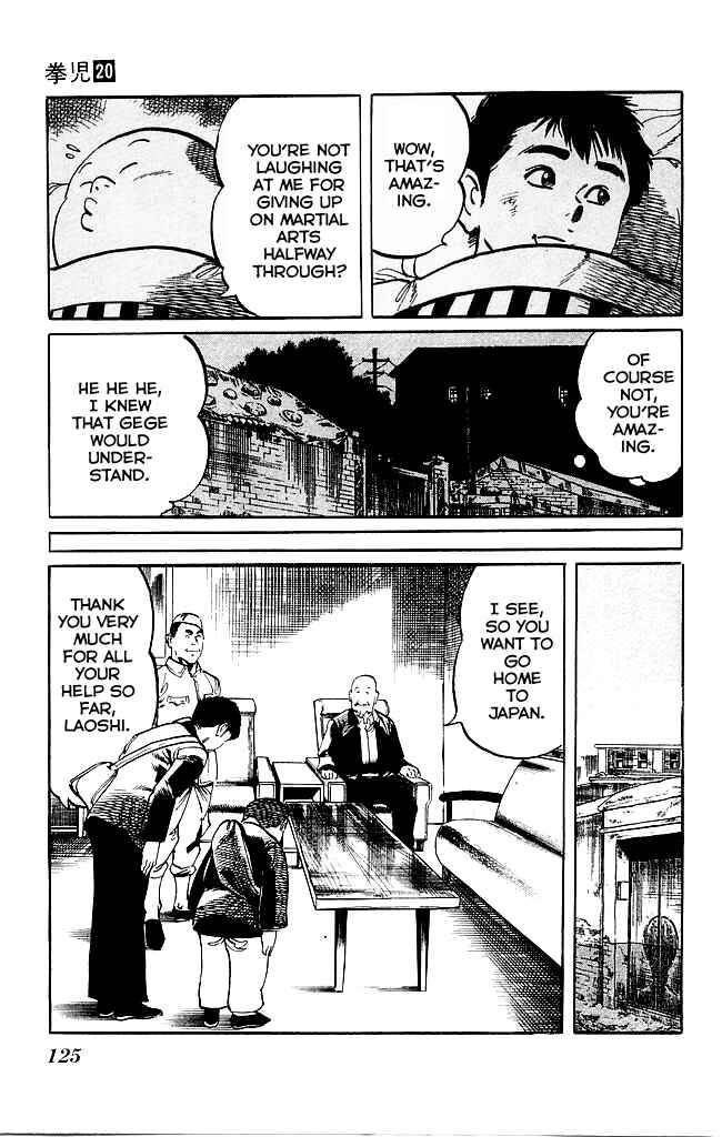 Page 13 Chapter 190 Kenji