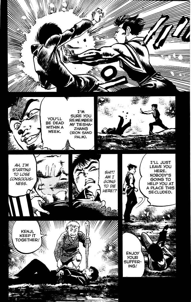 Page 2 Chapter 190 Kenji