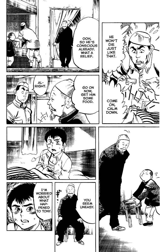 Page 8 Chapter 190 Kenji