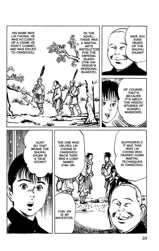 Page 10 Chapter 118 Kenji