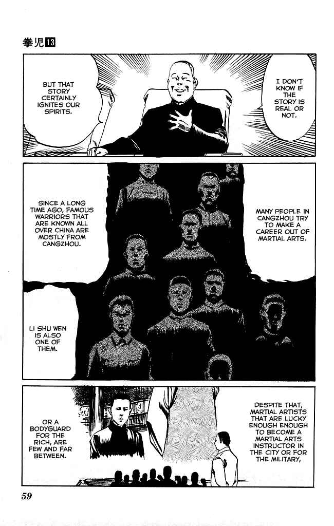 Page 11 Chapter 118 Kenji