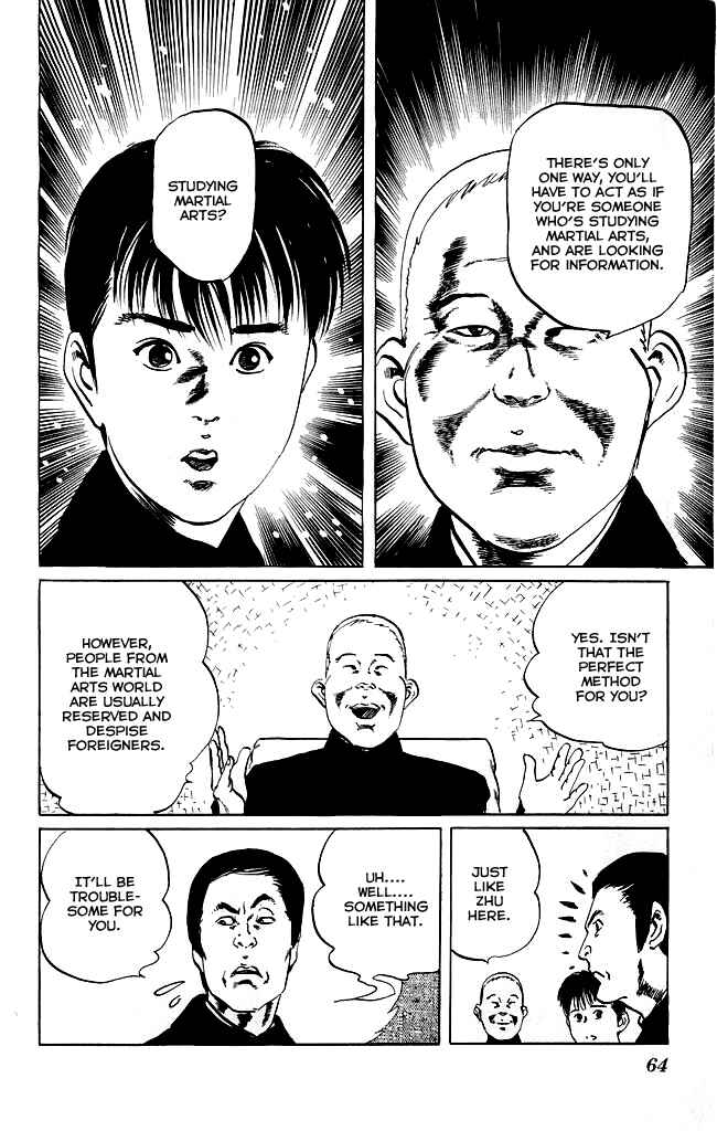 Page 16 Chapter 118 Kenji