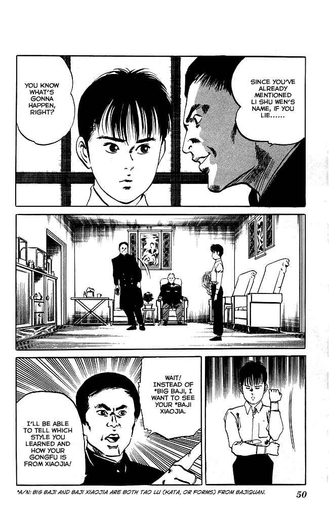 Page 2 Chapter 118 Kenji