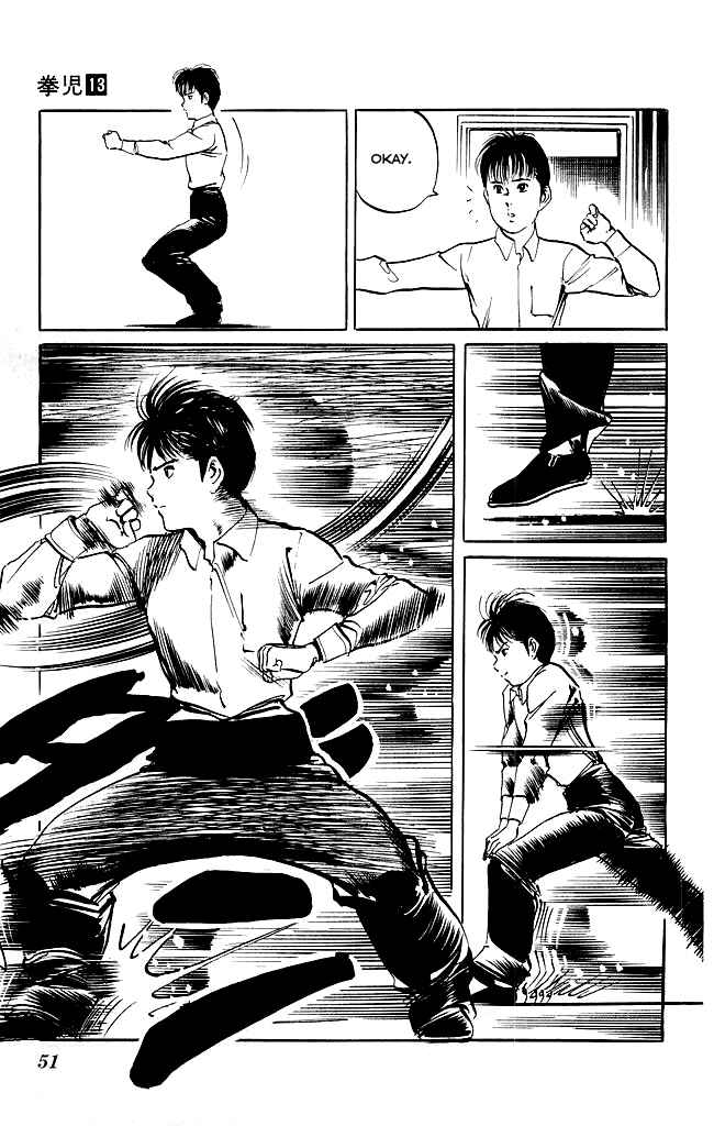 Page 3 Chapter 118 Kenji