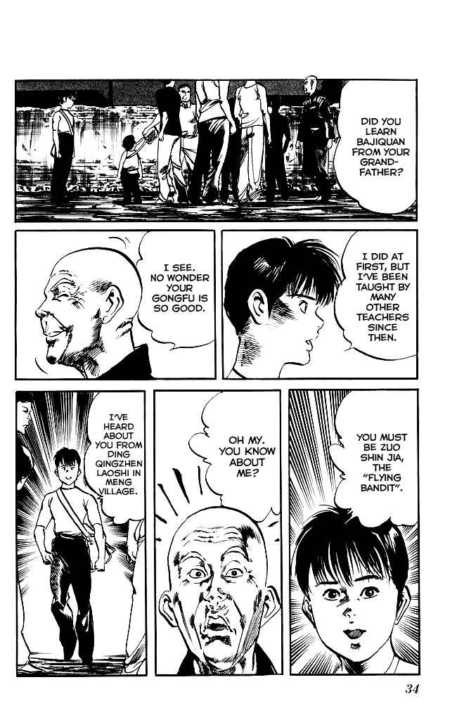 Page 13 Chapter 135 Kenji