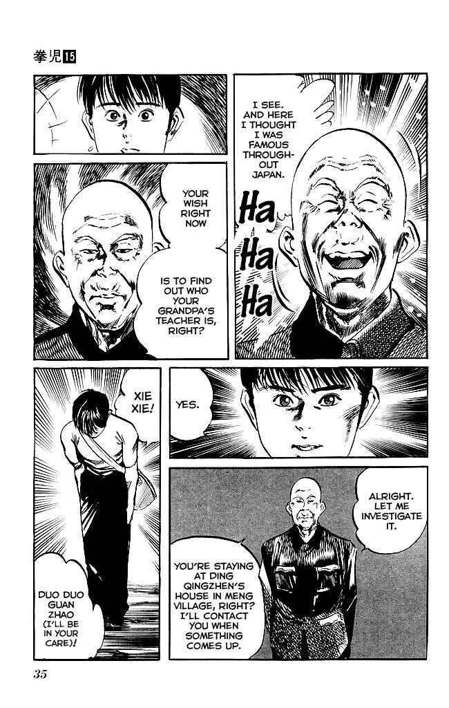 Page 14 Chapter 135 Kenji