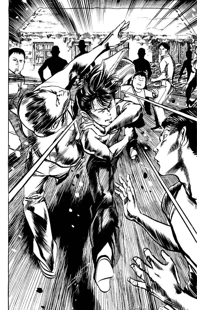 Page 5 Chapter 135 Kenji