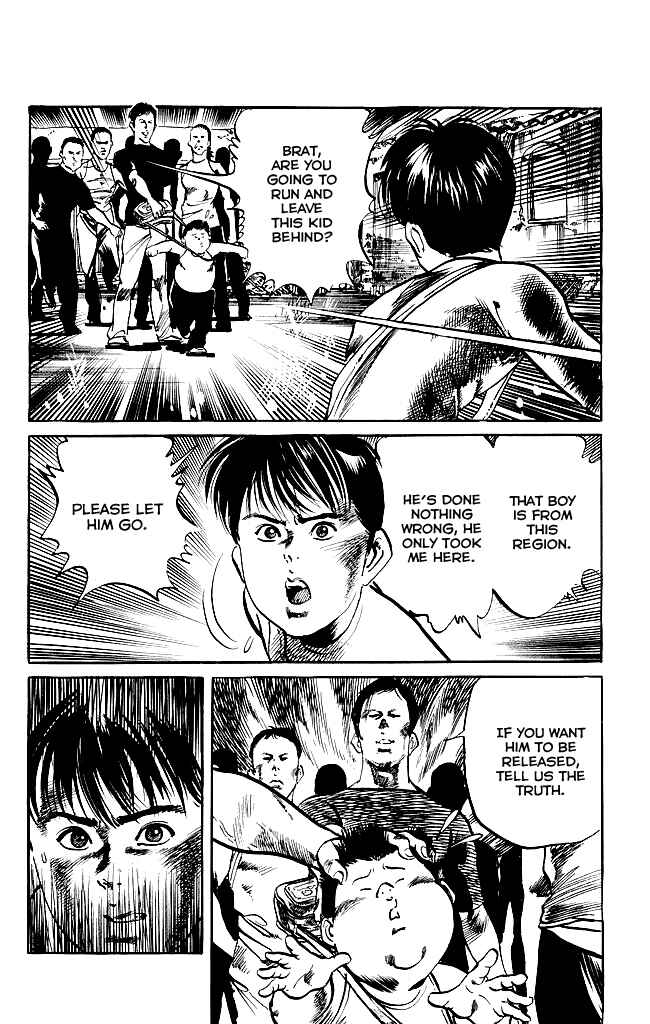 Page 7 Chapter 135 Kenji