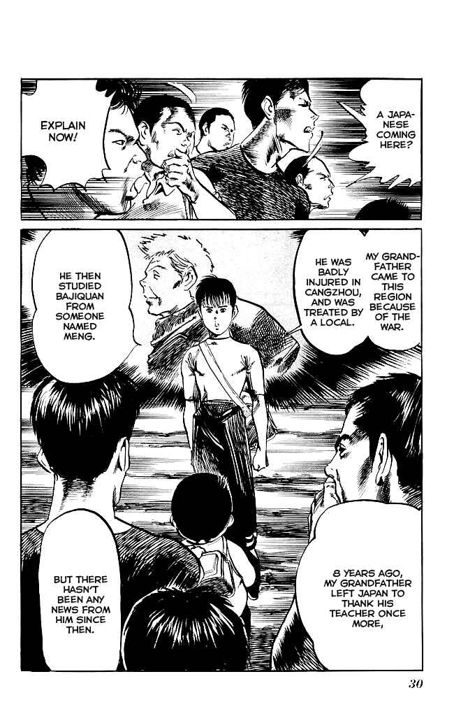 Page 9 Chapter 135 Kenji