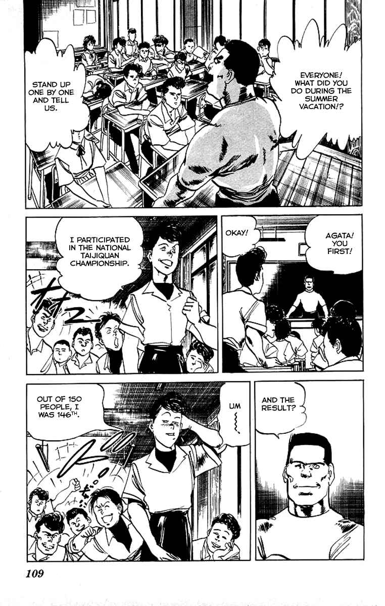 Page 12 Chapter 64 Kenji
