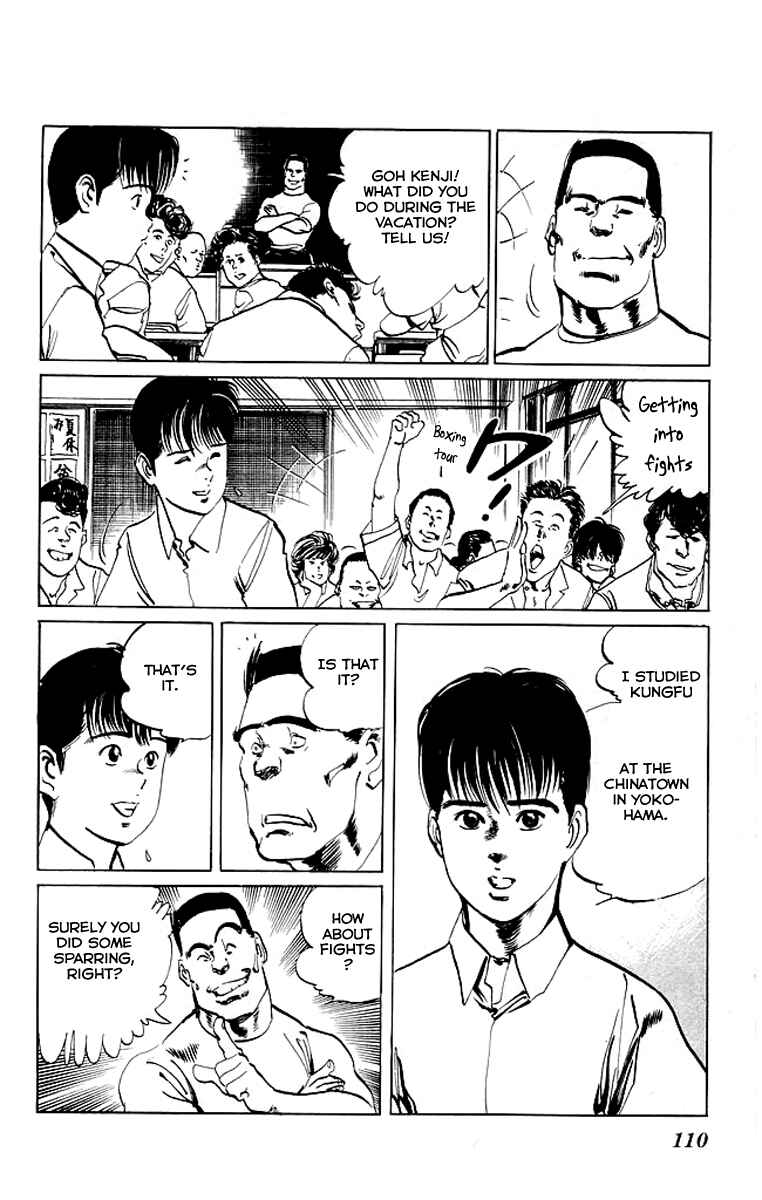 Page 13 Chapter 64 Kenji