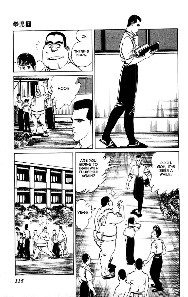 Page 18 Chapter 64 Kenji
