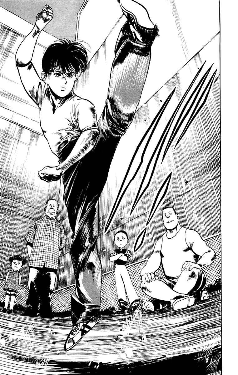 Page 6 Chapter 64 Kenji