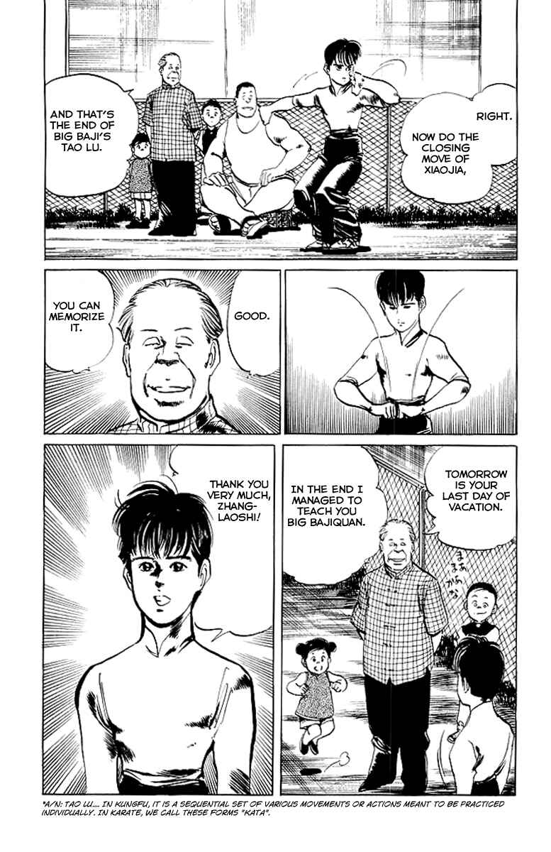 Page 8 Chapter 64 Kenji