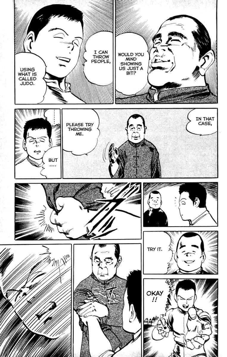 Page 11 Chapter 18 Kenji