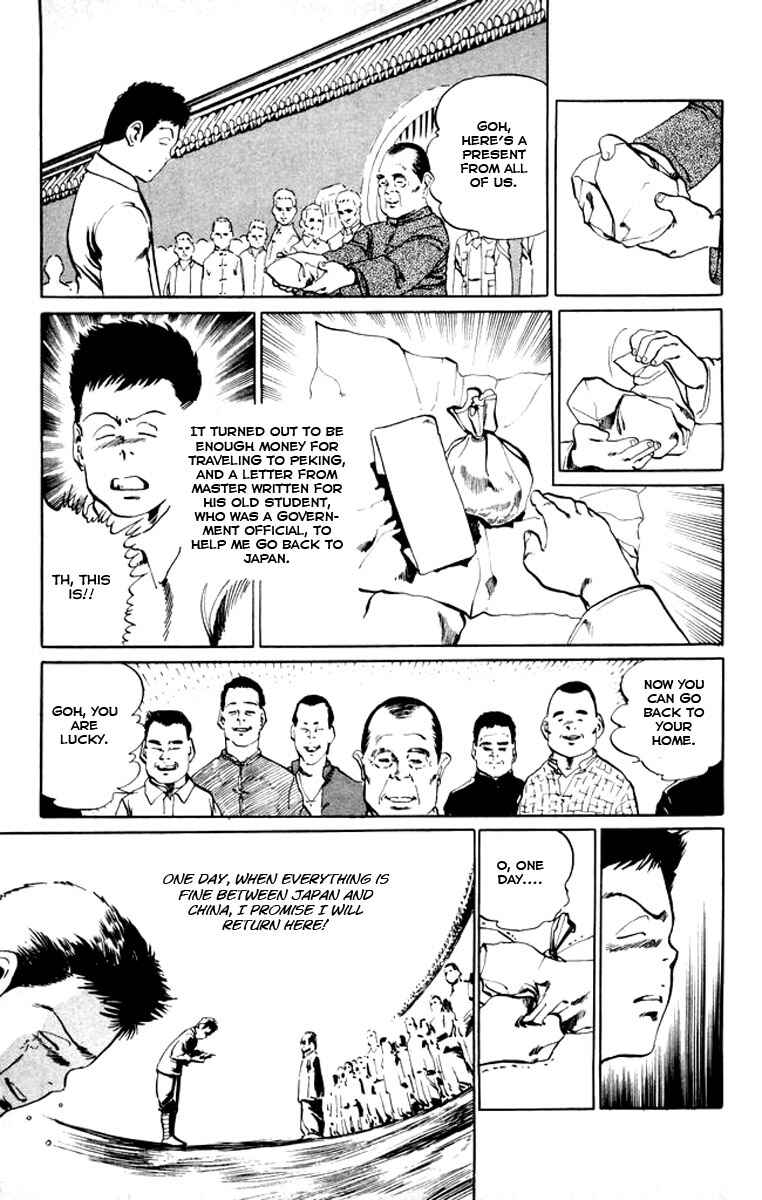 Page 15 Chapter 18 Kenji