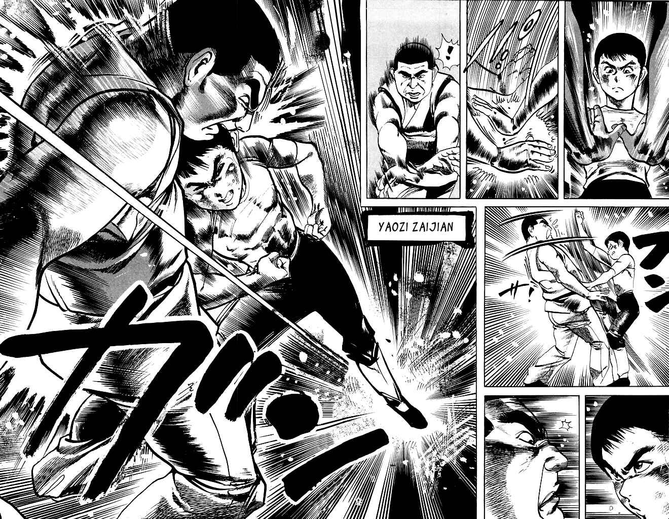 Page 10 Chapter 178 Kenji