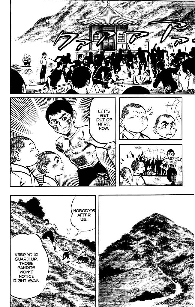 Page 12 Chapter 178 Kenji