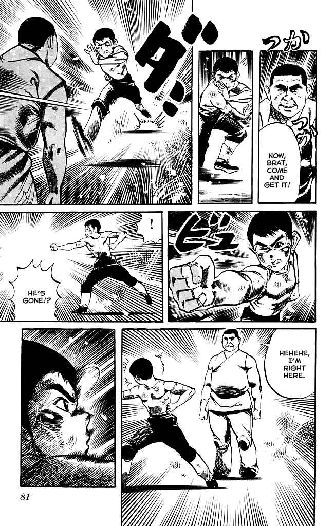Page 3 Chapter 178 Kenji