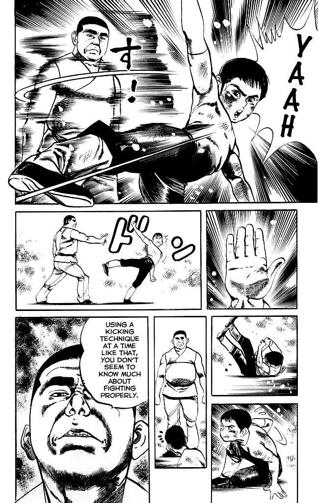 Page 4 Chapter 178 Kenji