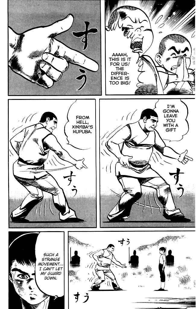 Page 8 Chapter 178 Kenji