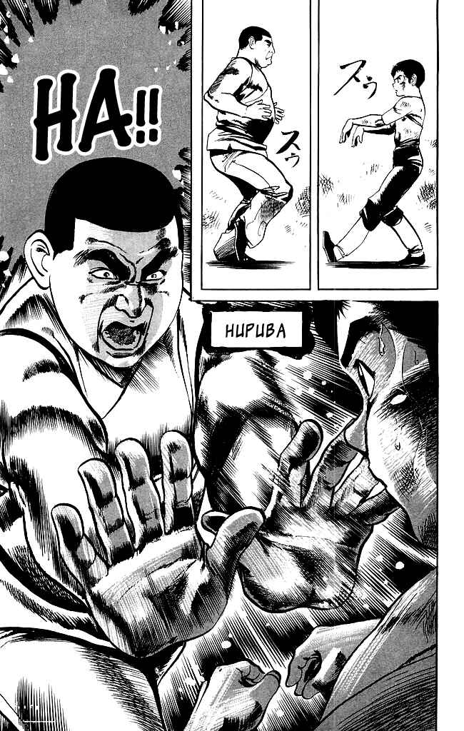 Page 9 Chapter 178 Kenji
