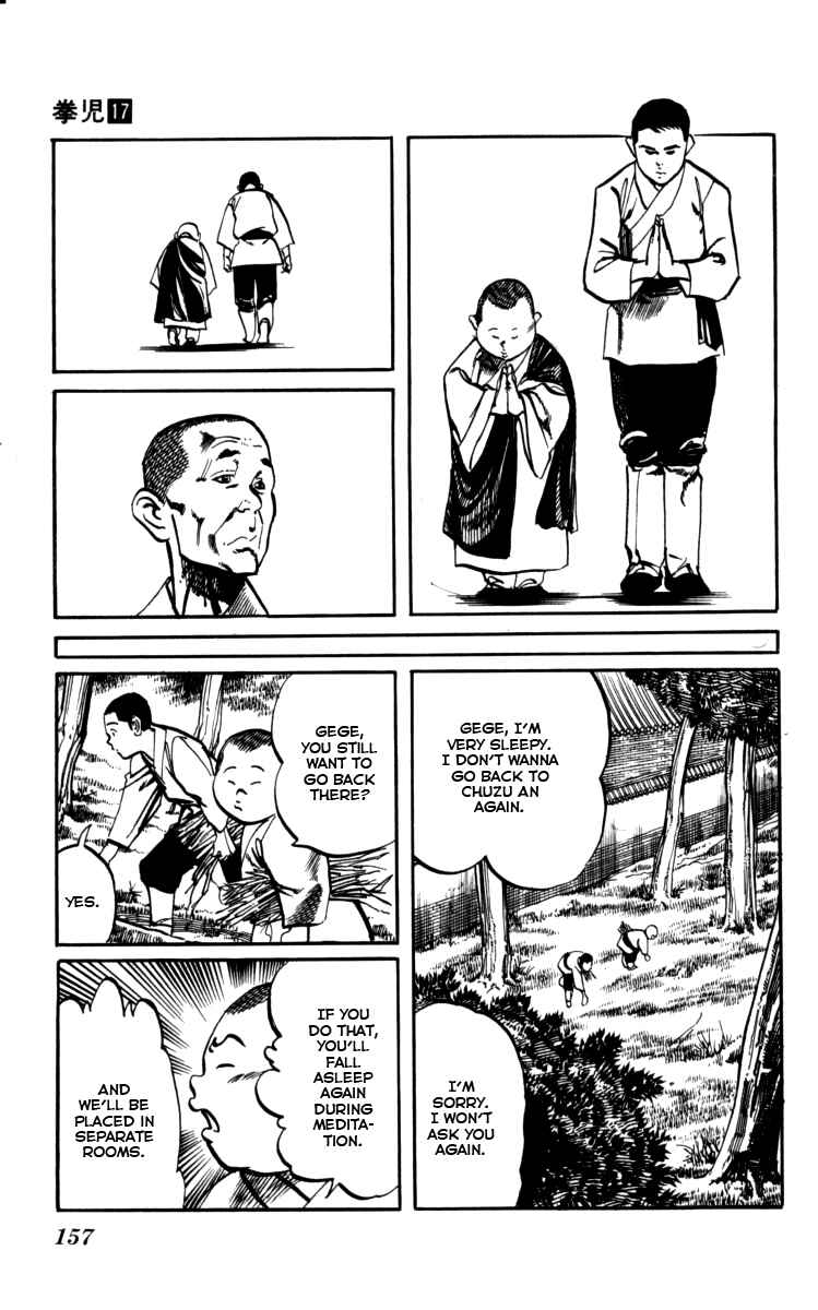 Page 11 Chapter 162 Kenji