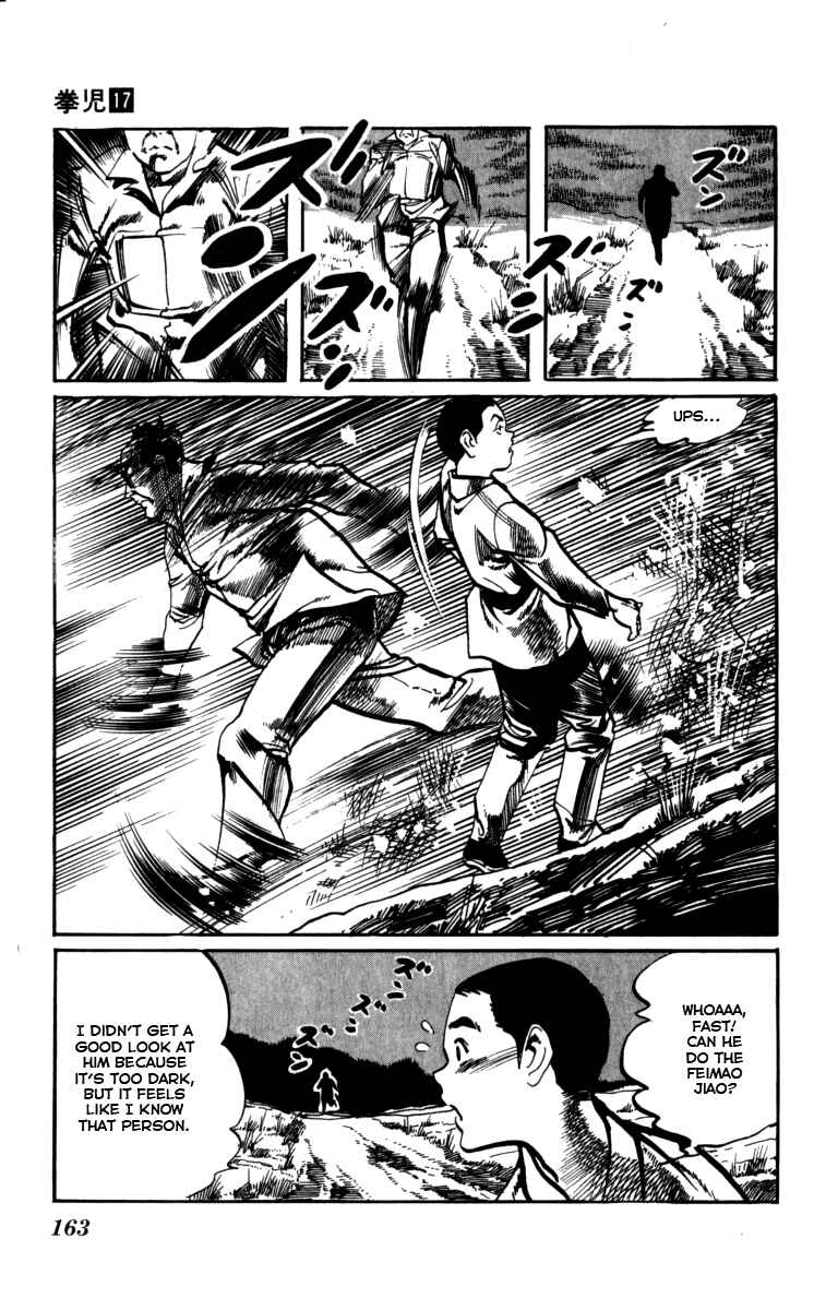 Page 17 Chapter 162 Kenji