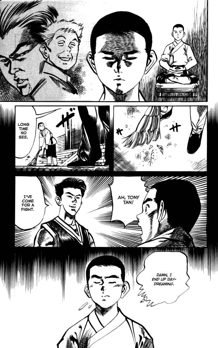 Page 7 Chapter 162 Kenji