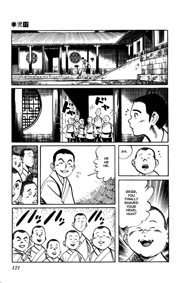 Page 11 Chapter 160 Kenji