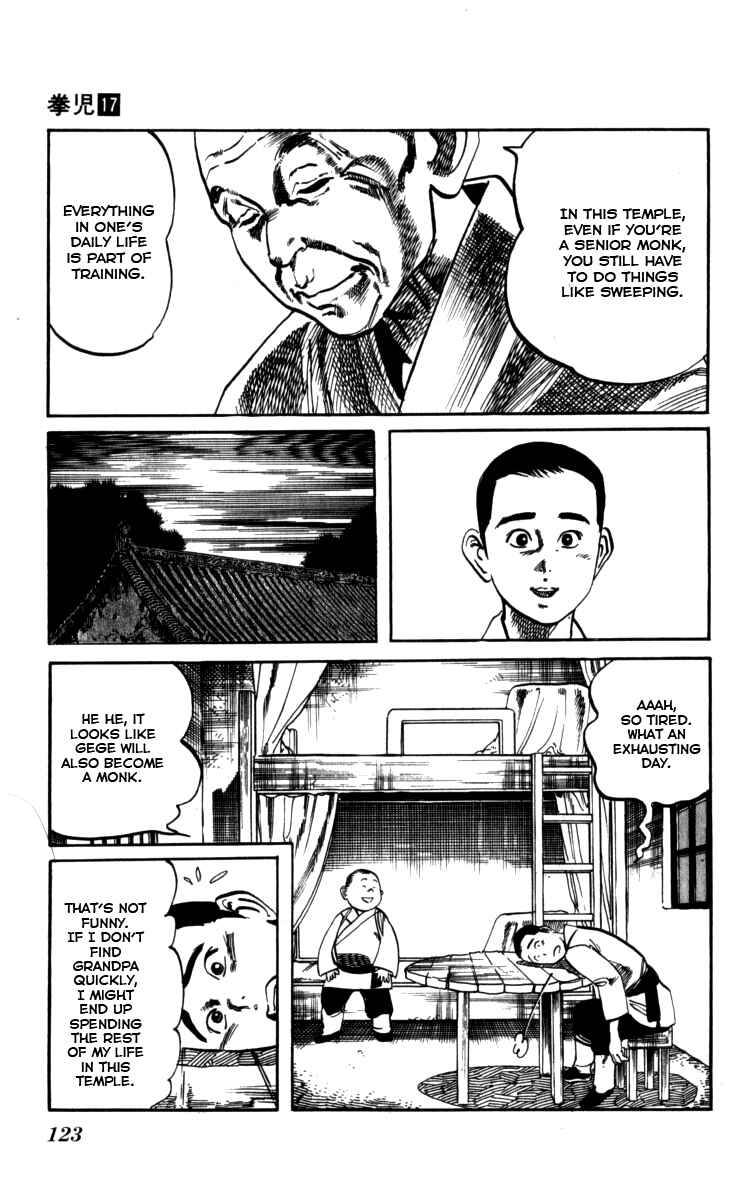 Page 13 Chapter 160 Kenji