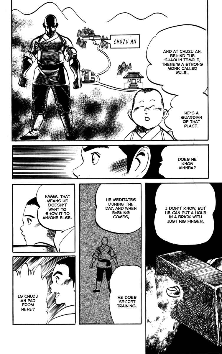 Page 16 Chapter 160 Kenji