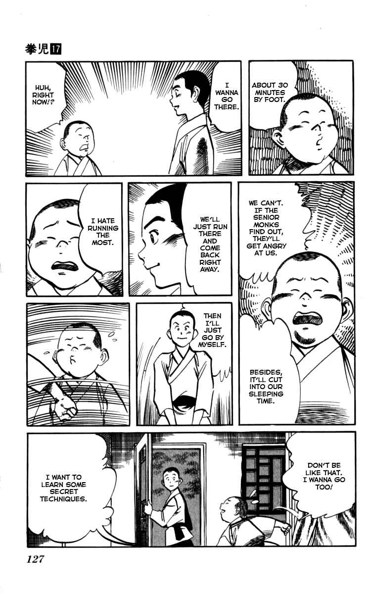 Page 17 Chapter 160 Kenji