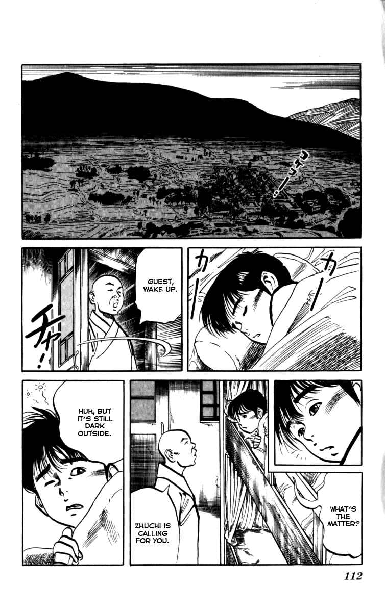 Page 2 Chapter 160 Kenji
