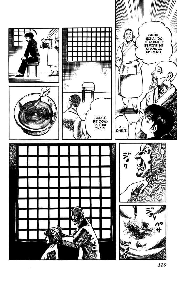 Page 6 Chapter 160 Kenji
