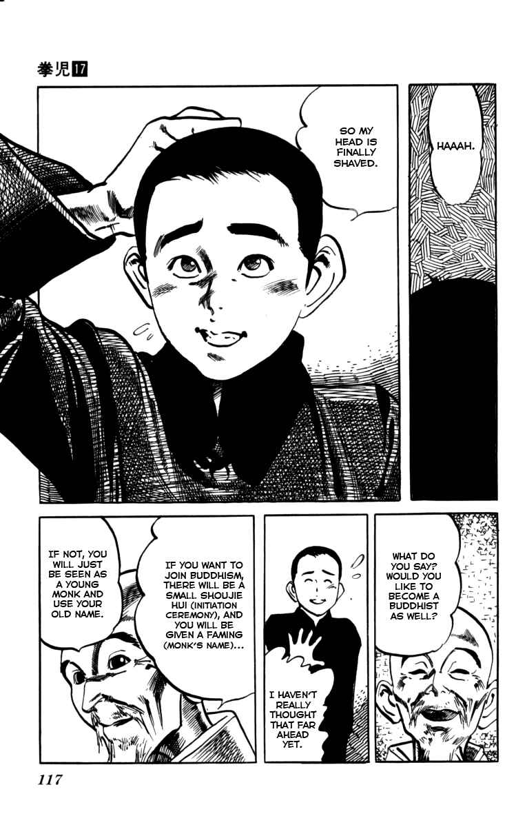 Page 7 Chapter 160 Kenji