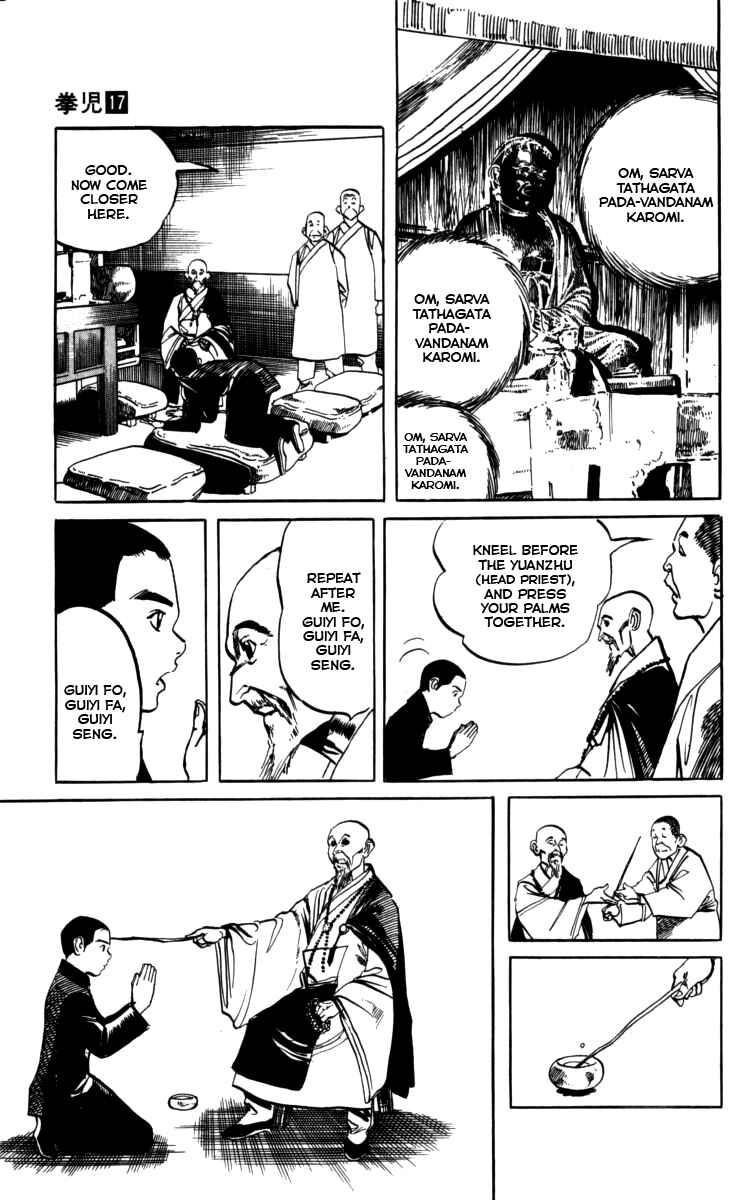 Page 9 Chapter 160 Kenji