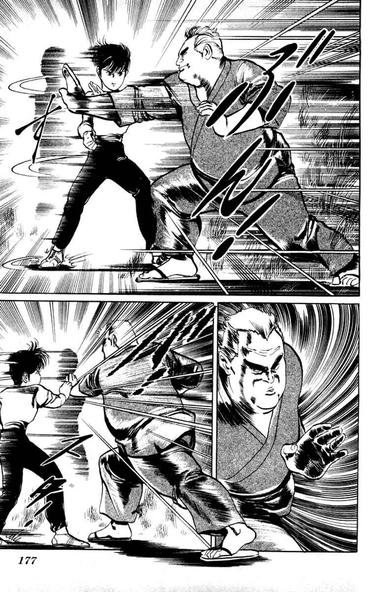 Page 11 Chapter 29 Kenji