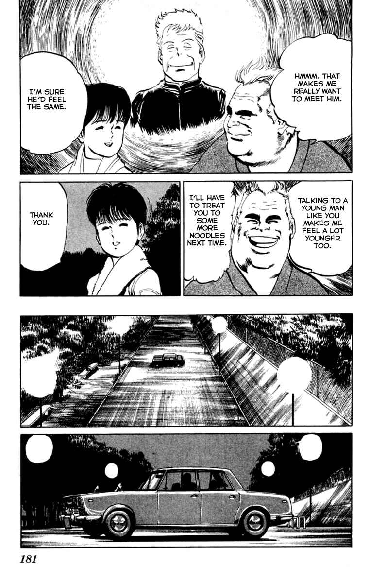 Page 15 Chapter 29 Kenji