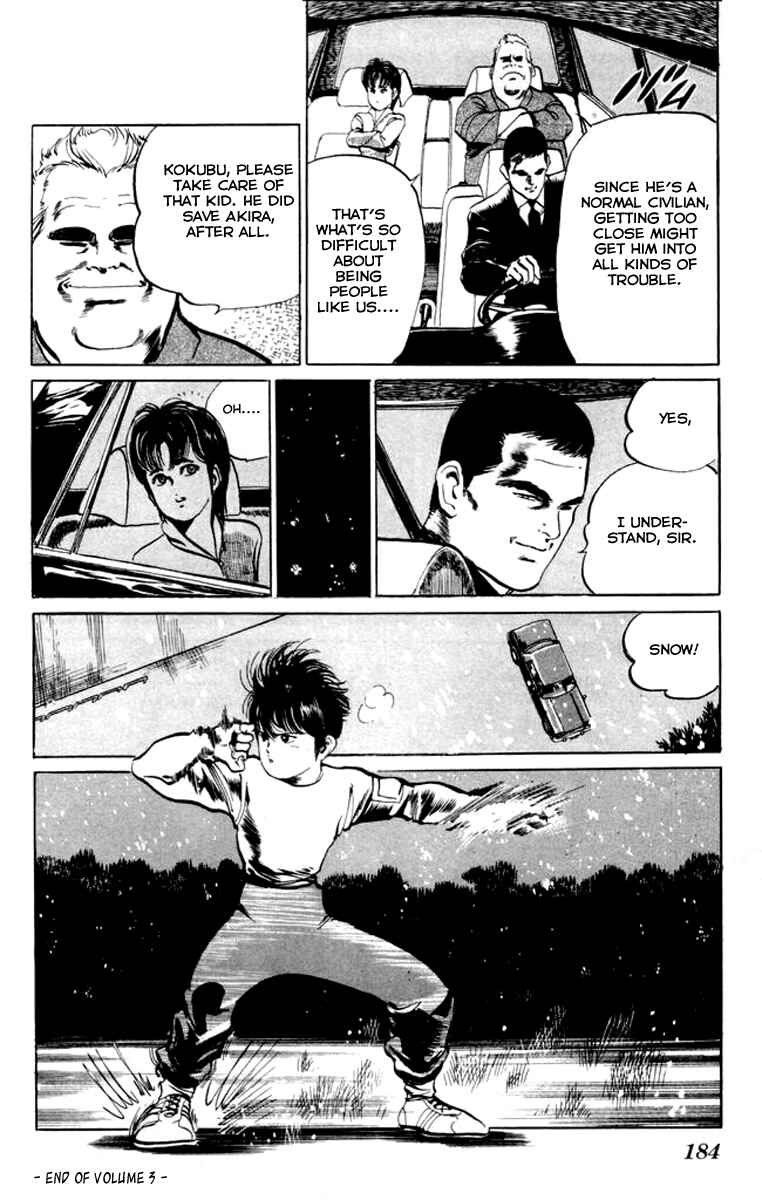 Page 18 Chapter 29 Kenji