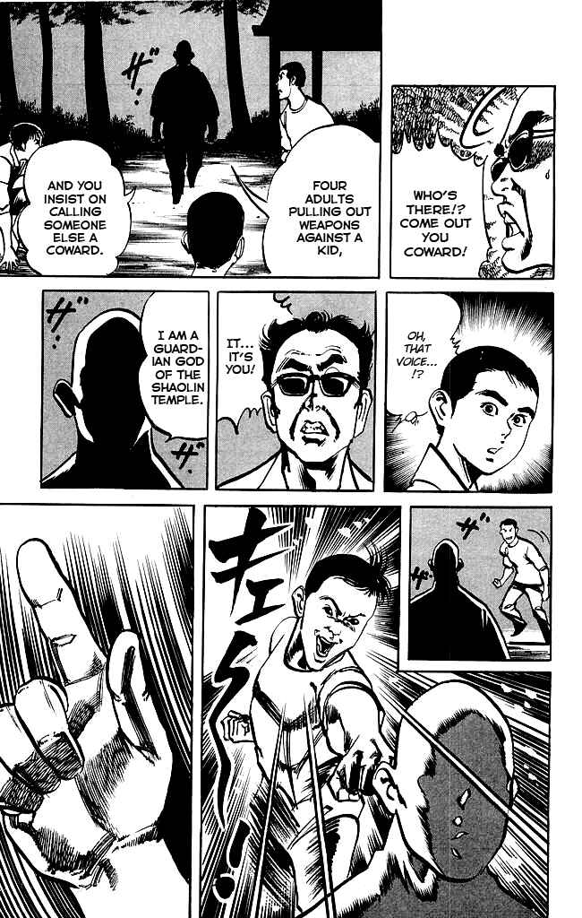 Page 15 Chapter 164 Kenji
